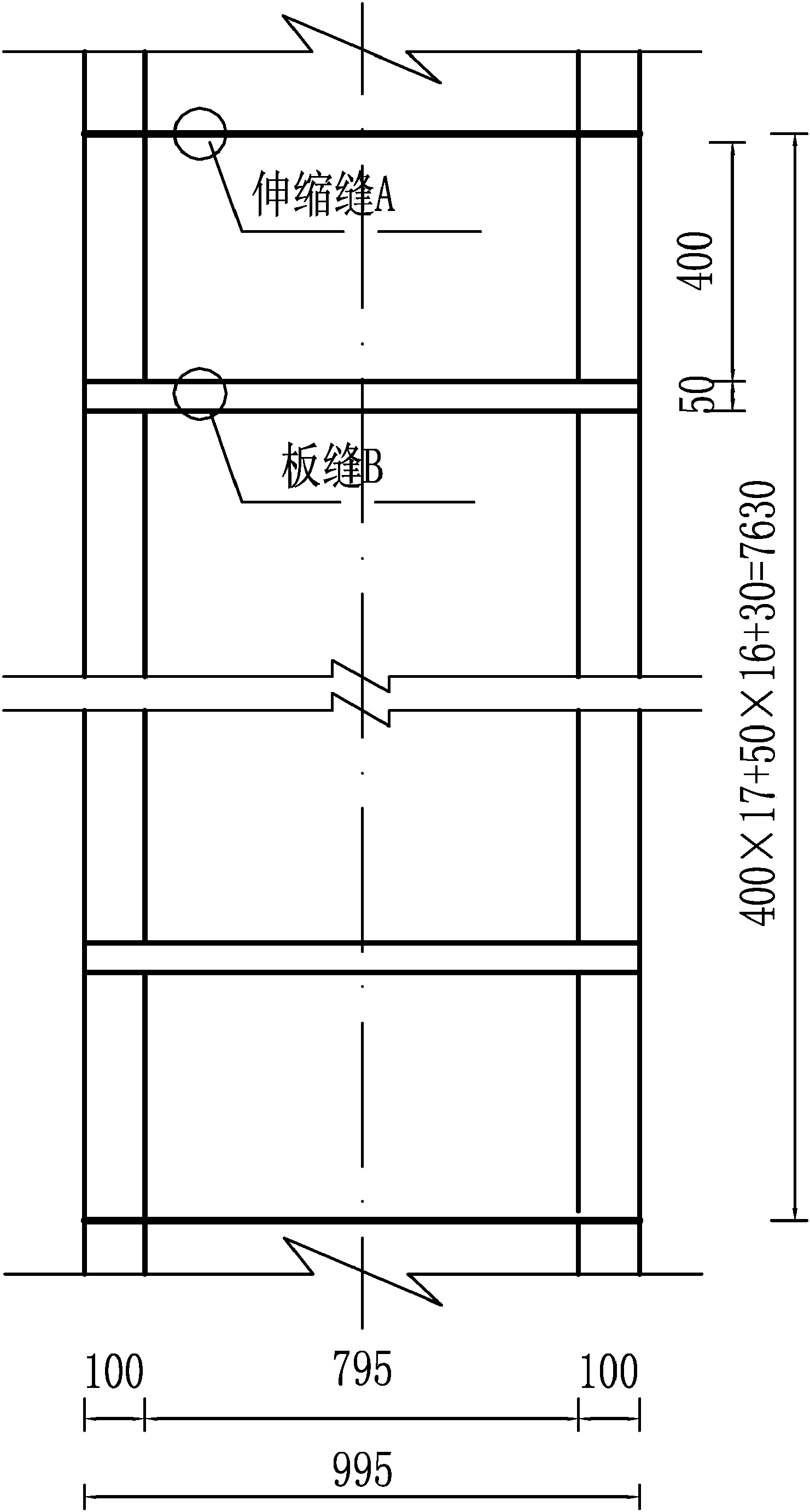 弧形渠道(D=0.2m)砌護圖